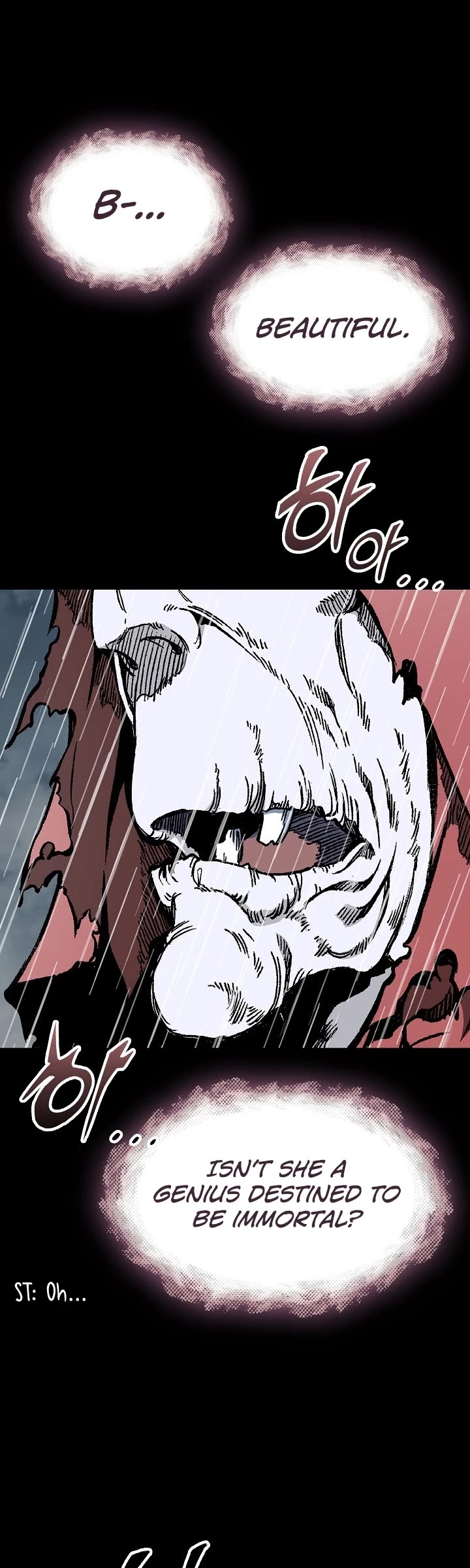 Memoir Of The King Of War Chapter 112 page 48 - Chapter 112