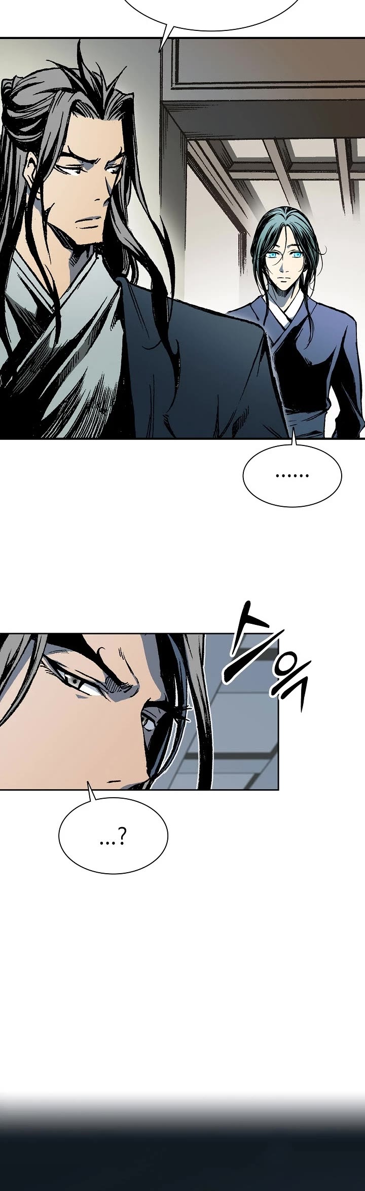 Memoir Of The King Of War Chapter 112 page 5 - Chapter 112