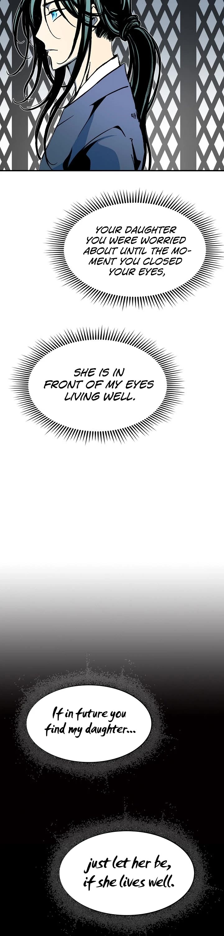 Memoir Of The King Of War Chapter 112 page 8 - Chapter 112
