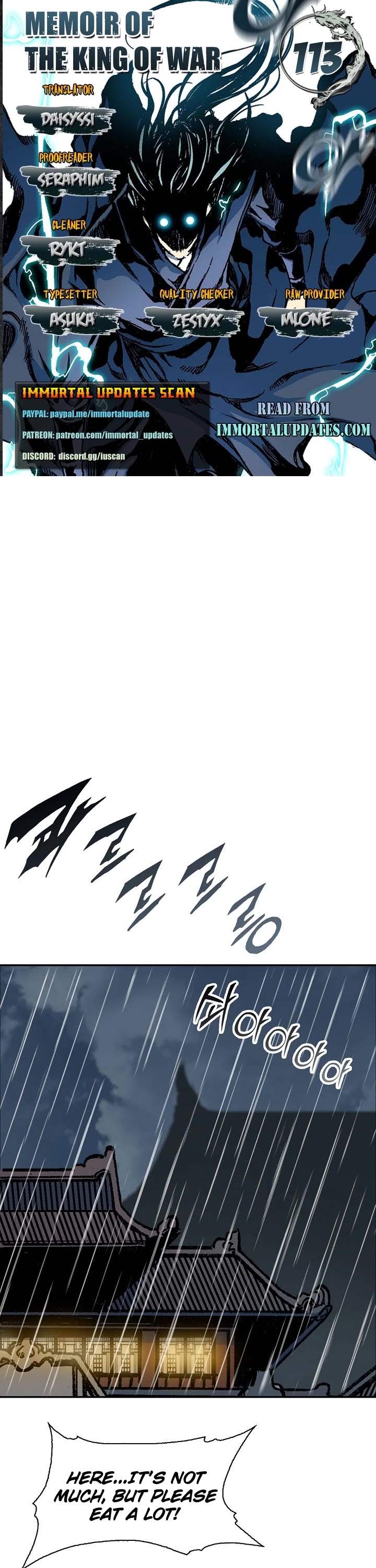 Memoir Of The King Of War Chapter 113 page 1 - Chapter 113