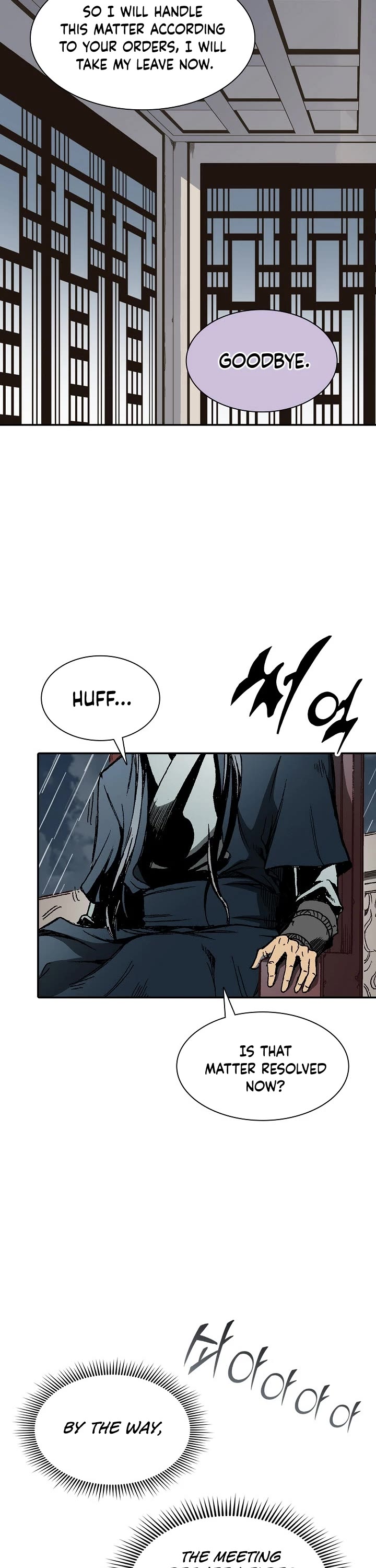 Memoir Of The King Of War Chapter 113 page 12 - Chapter 113
