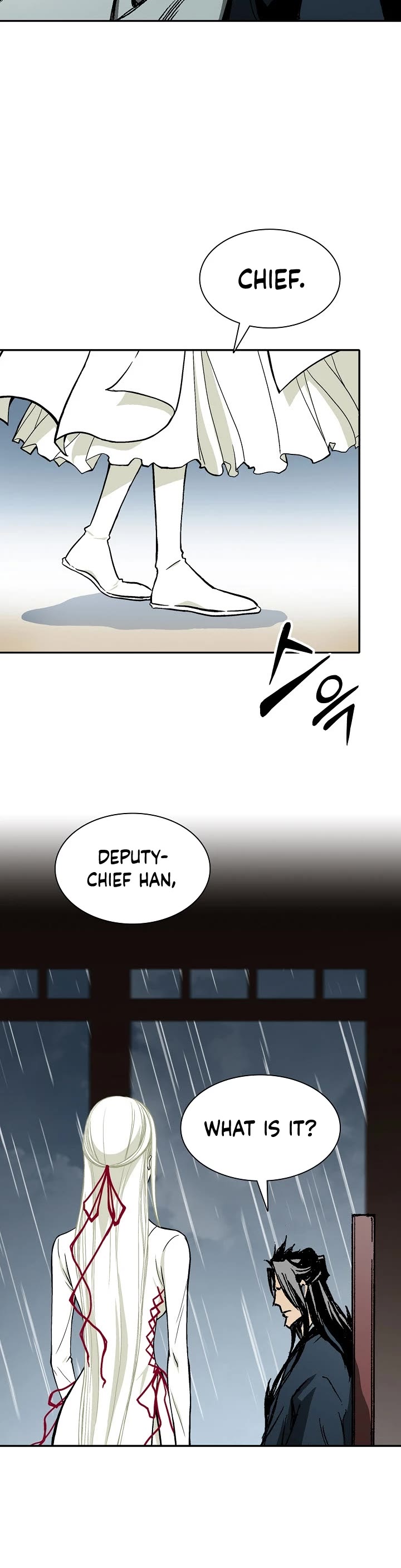 Memoir Of The King Of War Chapter 113 page 14 - Chapter 113