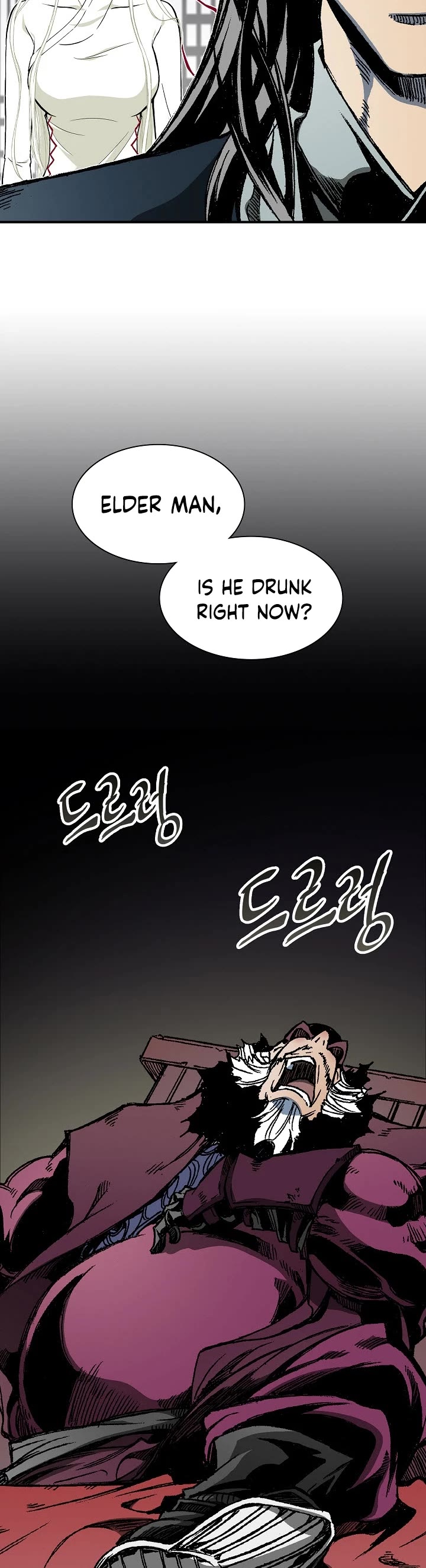 Memoir Of The King Of War Chapter 113 page 18 - Chapter 113