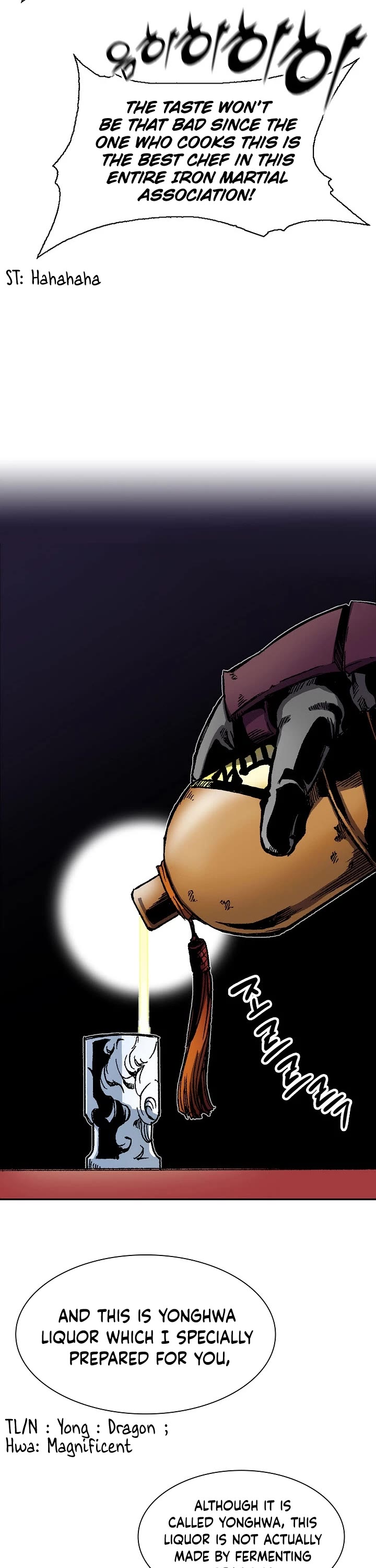Memoir Of The King Of War Chapter 113 page 2 - Chapter 113