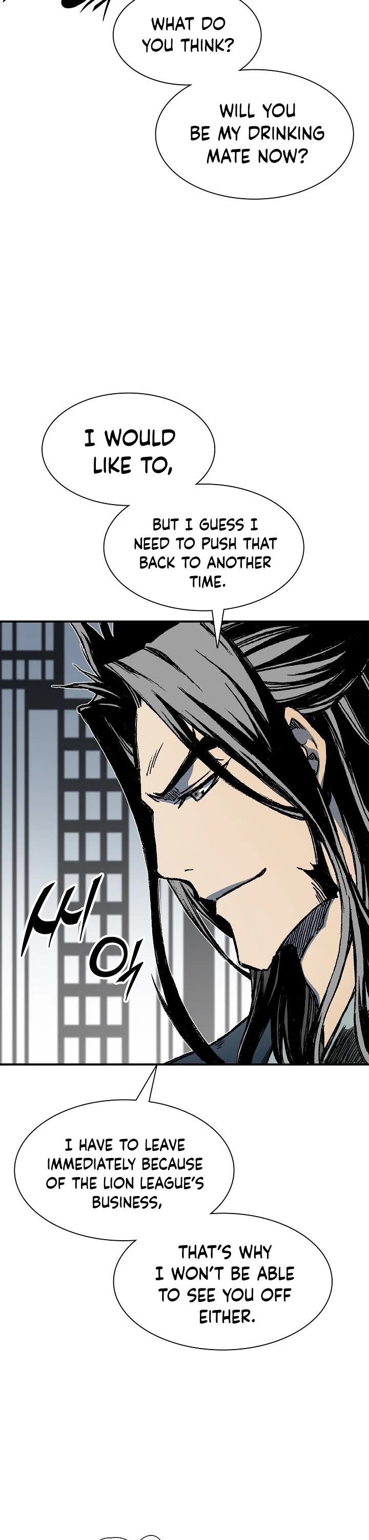 Memoir Of The King Of War Chapter 113 page 21 - Chapter 113