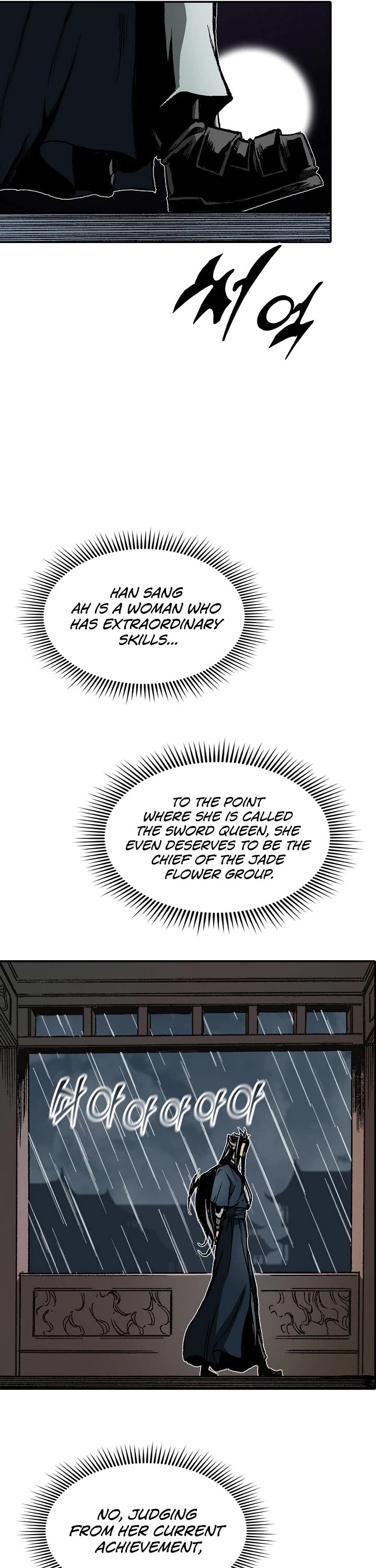Memoir Of The King Of War Chapter 113 page 29 - Chapter 113
