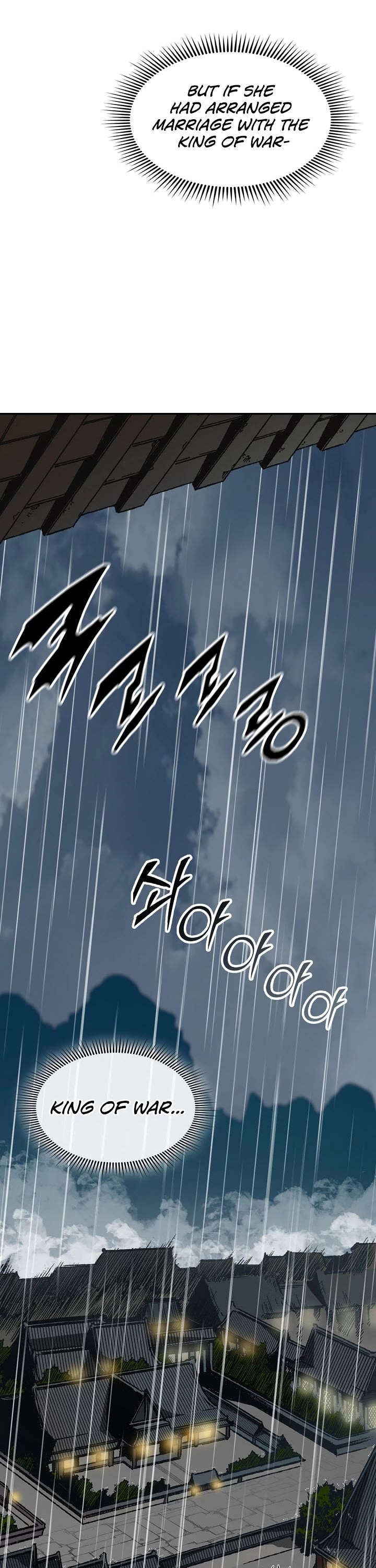 Memoir Of The King Of War Chapter 113 page 31 - Chapter 113