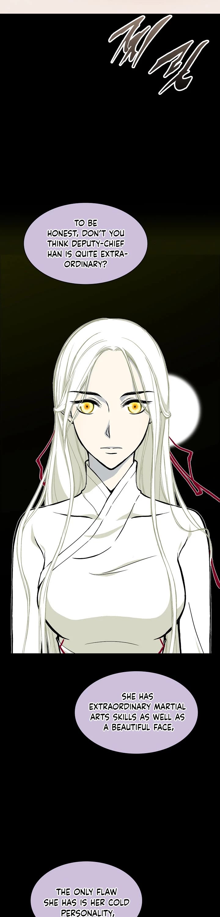 Memoir Of The King Of War Chapter 113 page 7 - Chapter 113