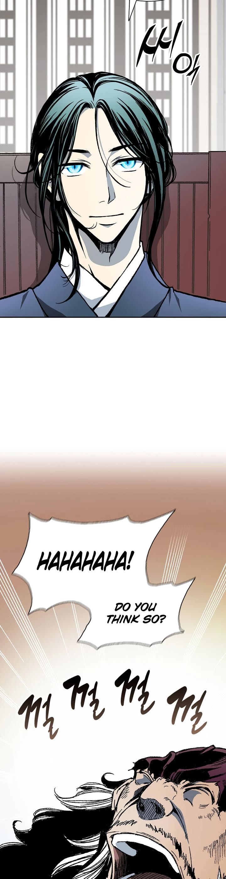 Memoir Of The King Of War Chapter 113 page 9 - Chapter 113