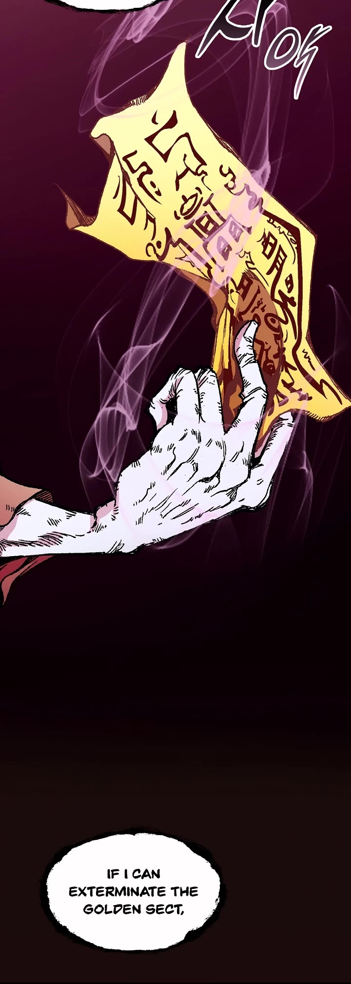 Memoir Of The King Of War Chapter 114 page 19 - Chapter 114