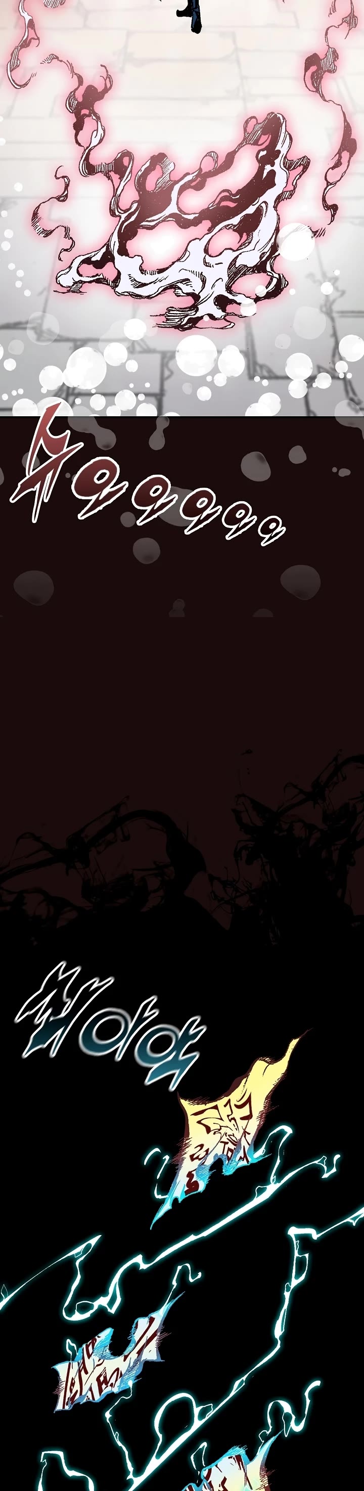 Memoir Of The King Of War Chapter 114 page 37 - Chapter 114