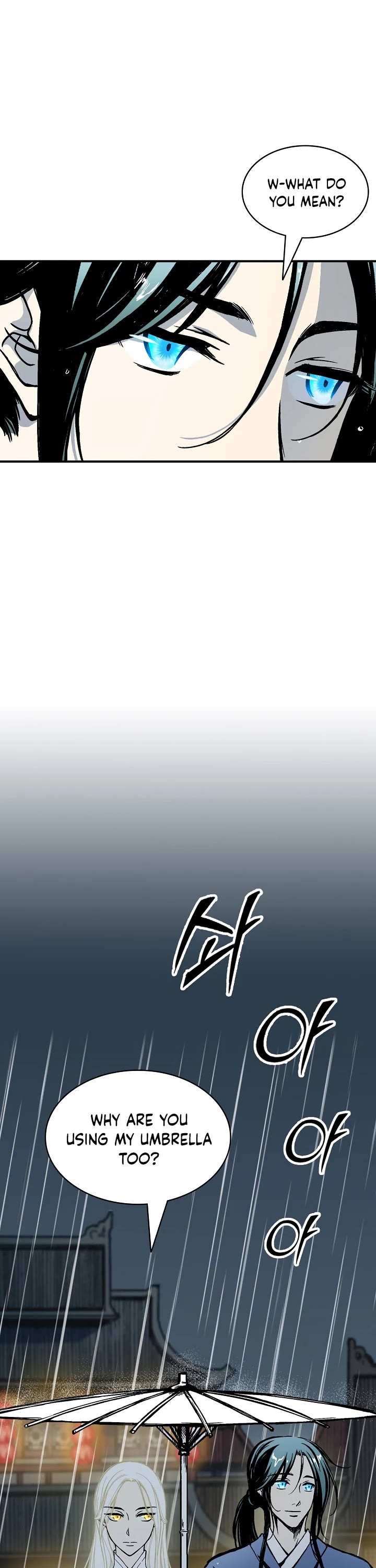 Memoir Of The King Of War Chapter 115 page 17 - Chapter 115