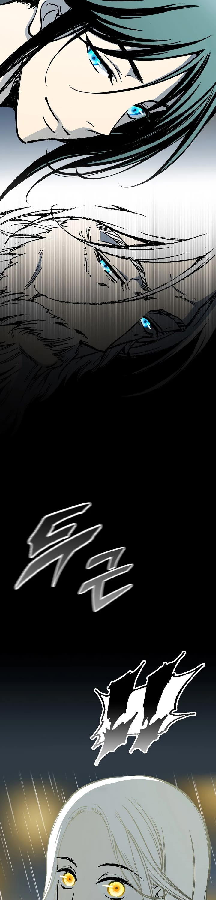 Memoir Of The King Of War Chapter 115 page 22 - Chapter 115