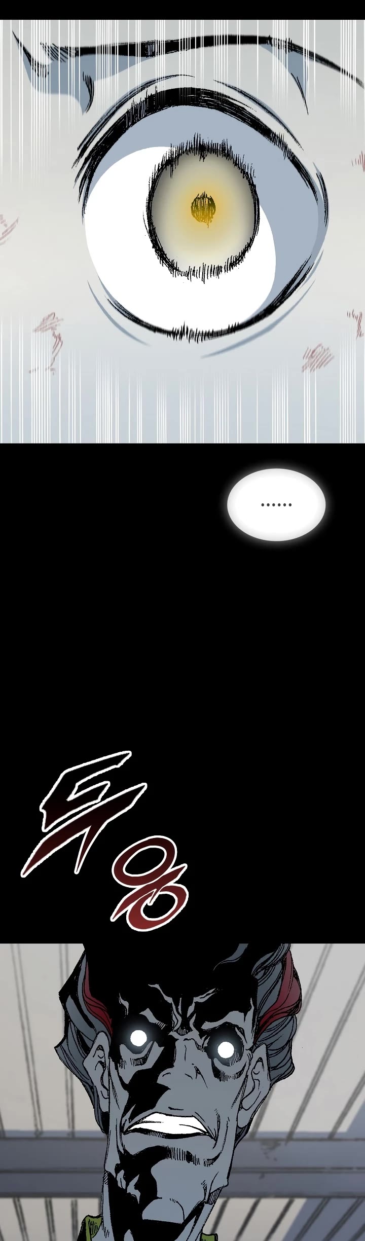 Memoir Of The King Of War Chapter 115 page 29 - Chapter 115