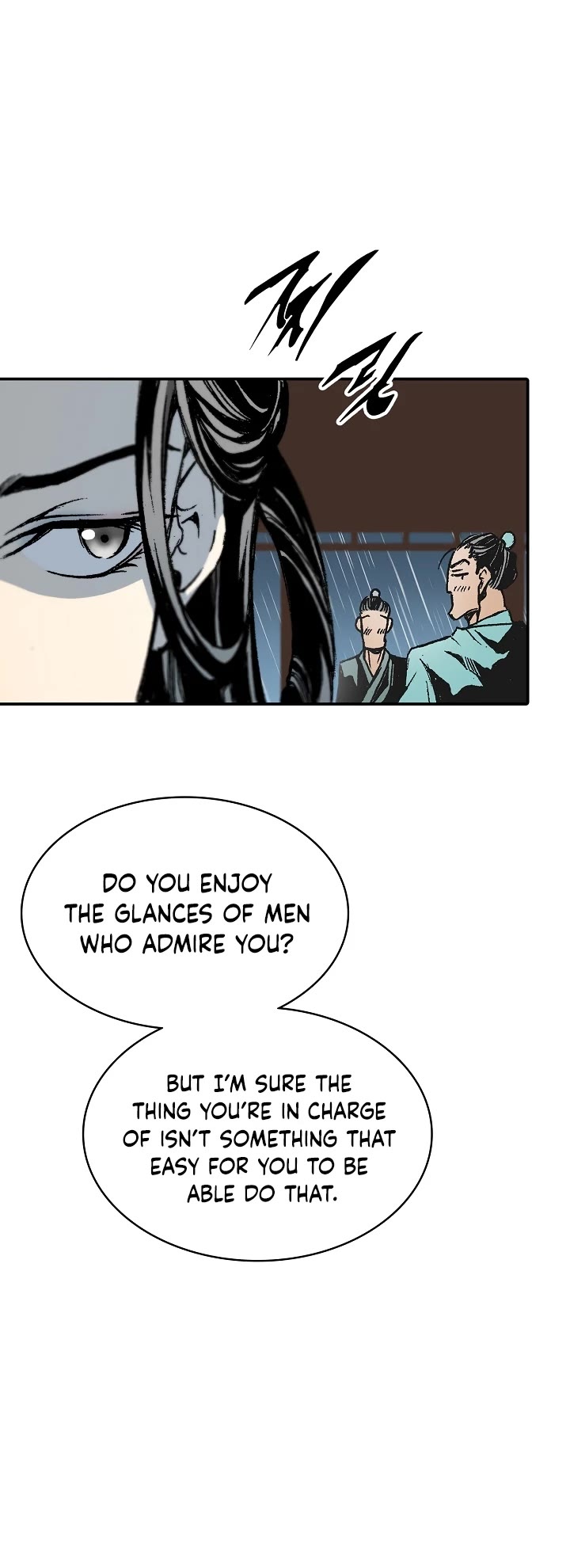 Memoir Of The King Of War Chapter 115 page 45 - Chapter 115
