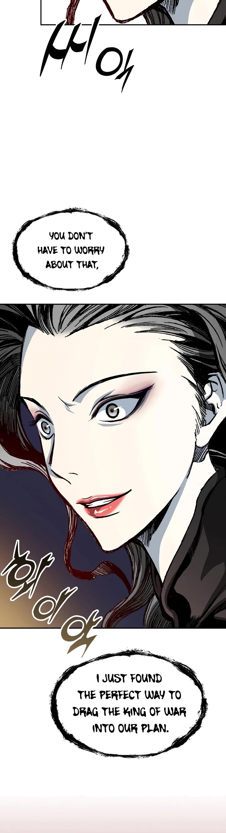 Memoir Of The King Of War Chapter 115 page 50 - Chapter 115