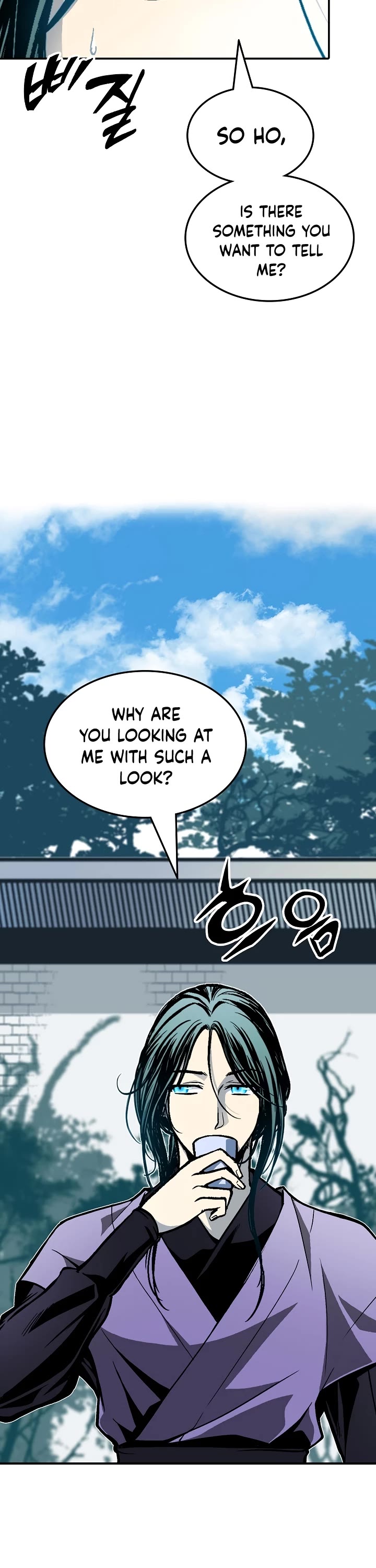 Memoir Of The King Of War Chapter 116 page 3 - Chapter 116