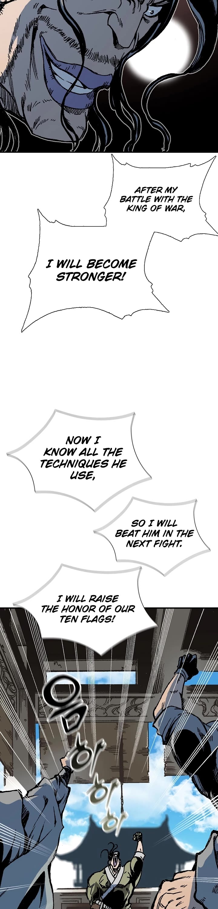 Memoir Of The King Of War Chapter 116 page 42 - Chapter 116