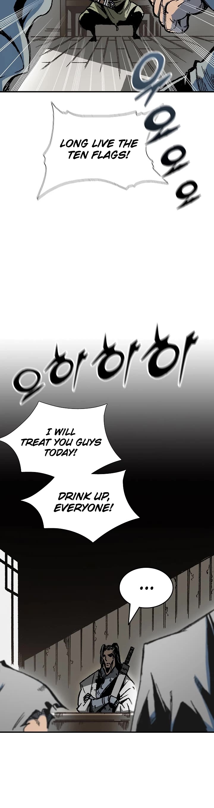 Memoir Of The King Of War Chapter 116 page 43 - Chapter 116