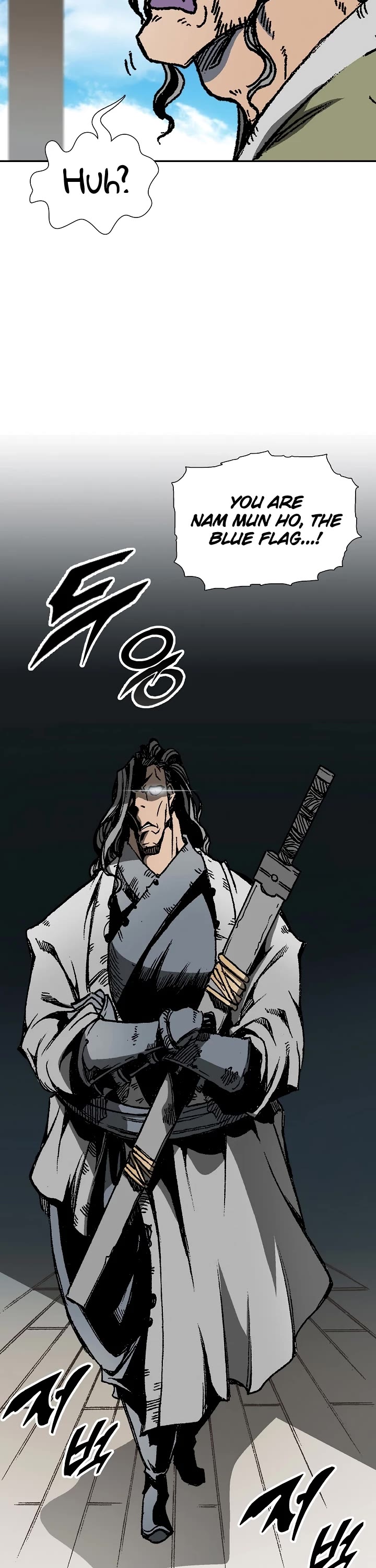 Memoir Of The King Of War Chapter 116 page 46 - Chapter 116