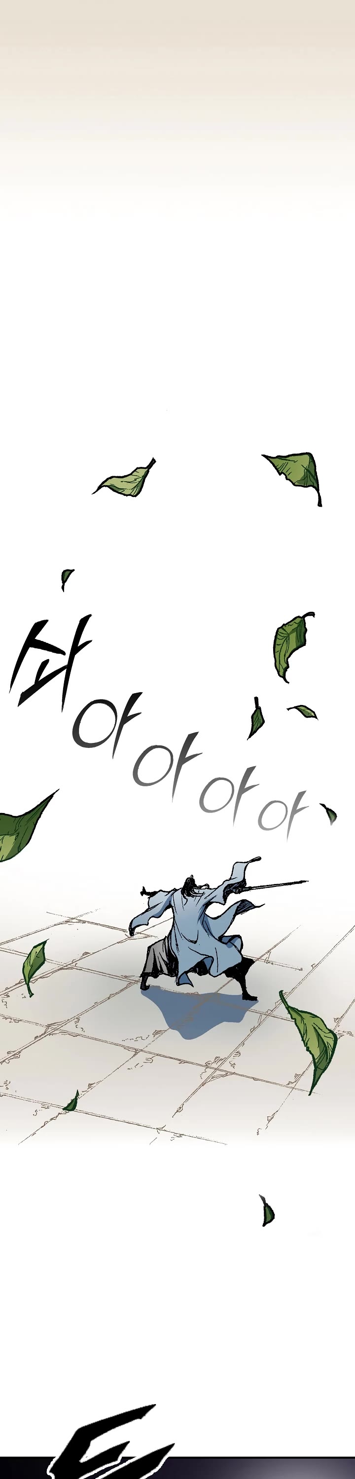 Memoir Of The King Of War Chapter 117 page 11 - Chapter 117