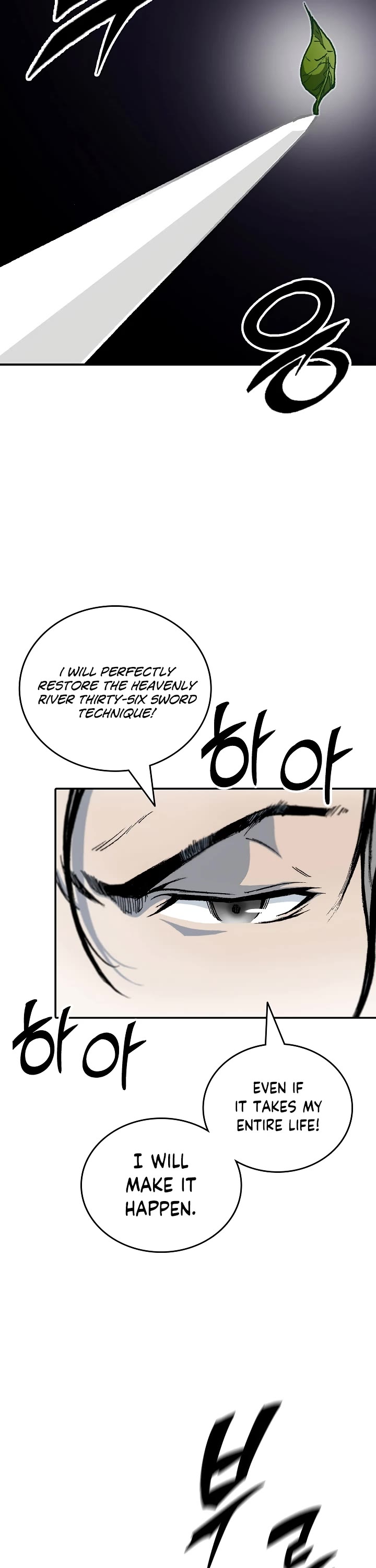 Memoir Of The King Of War Chapter 117 page 12 - Chapter 117