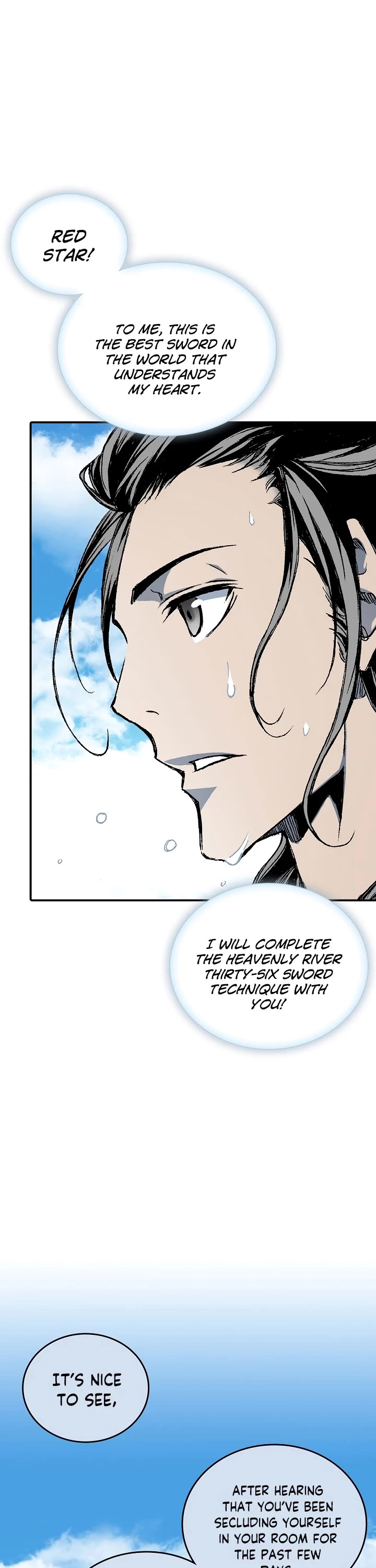 Memoir Of The King Of War Chapter 117 page 16 - Chapter 117