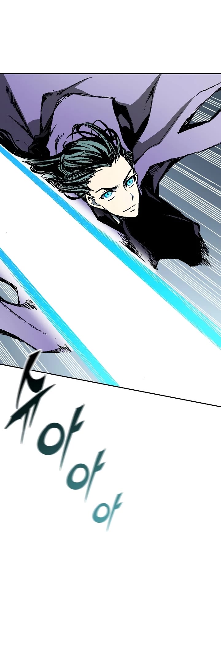 Memoir Of The King Of War Chapter 117 page 29 - Chapter 117