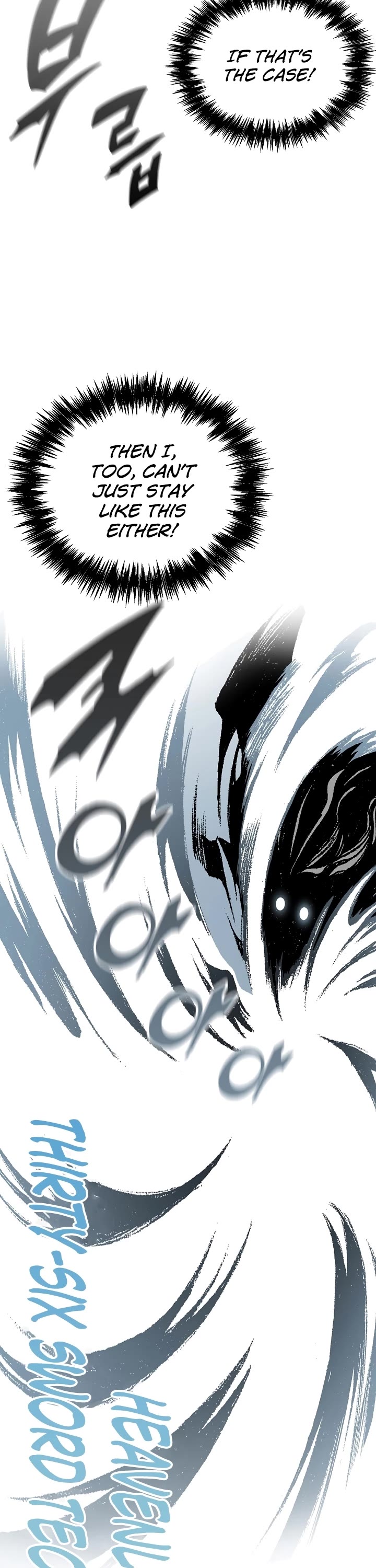 Memoir Of The King Of War Chapter 117 page 36 - Chapter 117