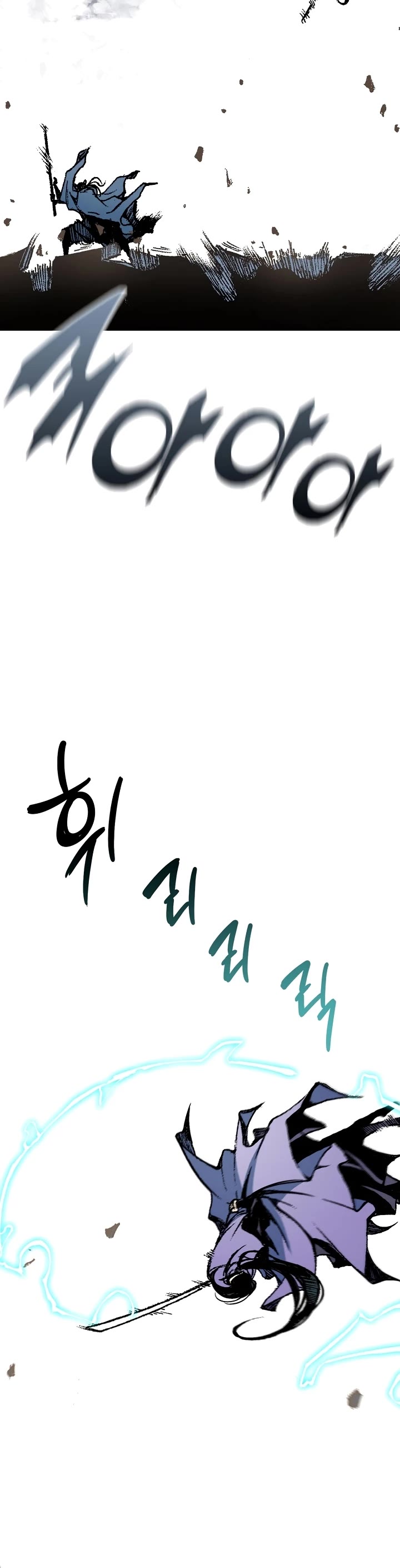 Memoir Of The King Of War Chapter 117 page 39 - Chapter 117