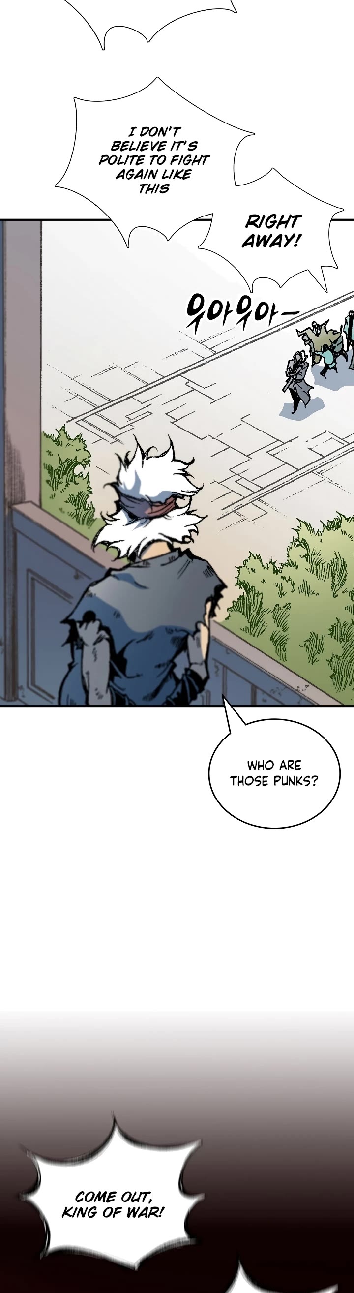 Memoir Of The King Of War Chapter 117 page 47 - Chapter 117