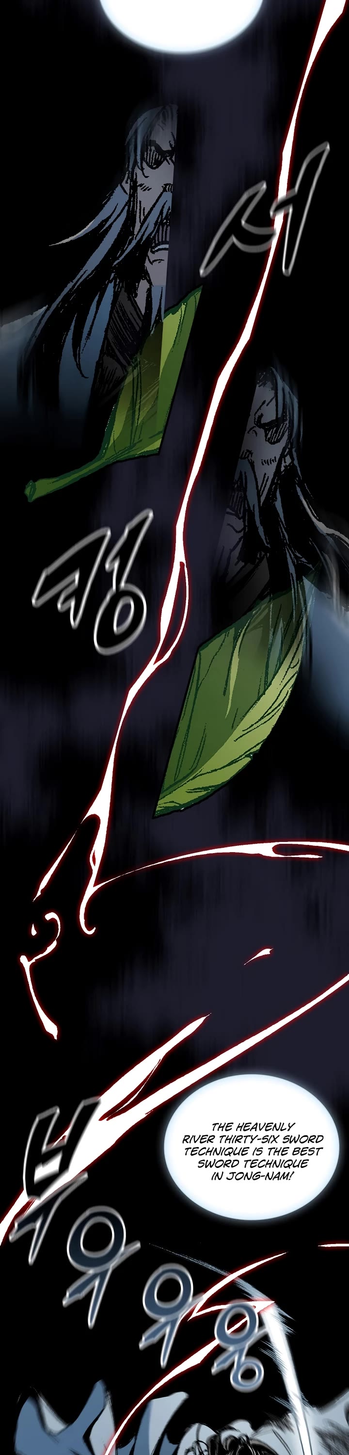 Memoir Of The King Of War Chapter 117 page 7 - Chapter 117