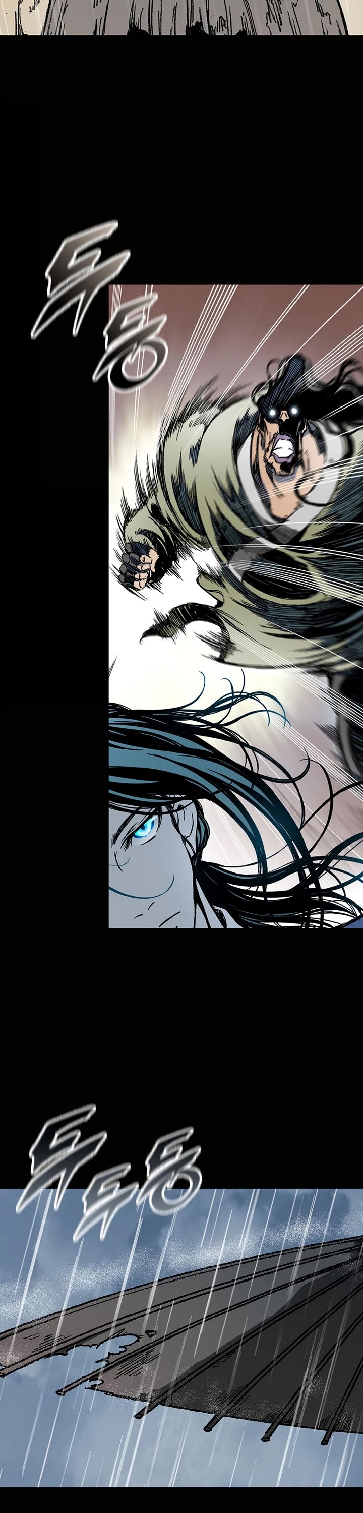 Memoir Of The King Of War Chapter 118 page 17 - Chapter 118