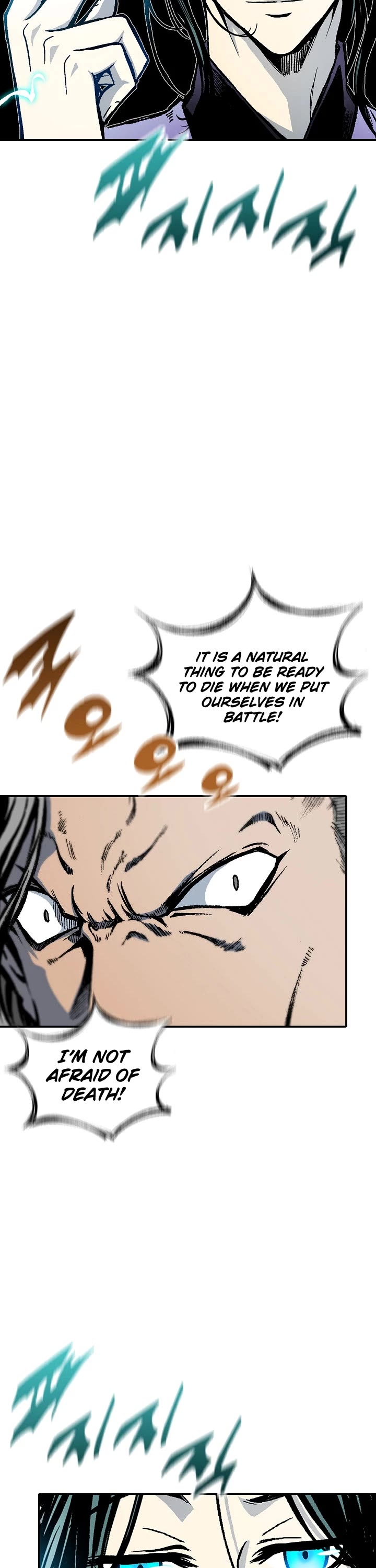 Memoir Of The King Of War Chapter 118 page 28 - Chapter 118