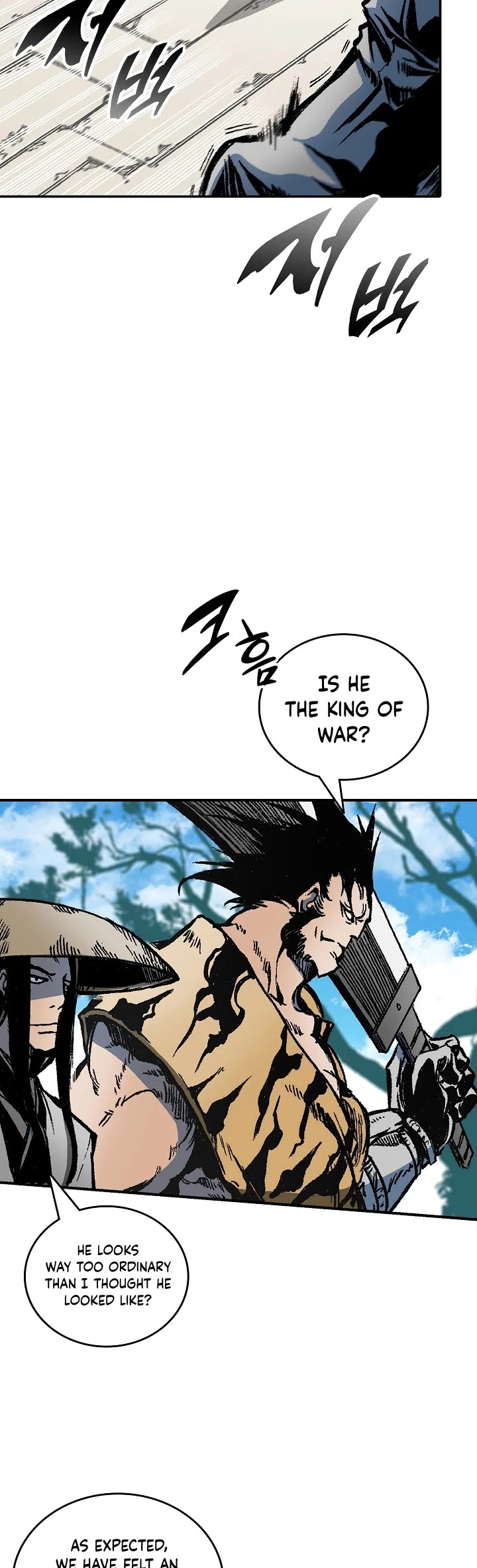 Memoir Of The King Of War Chapter 118 page 4 - Chapter 118