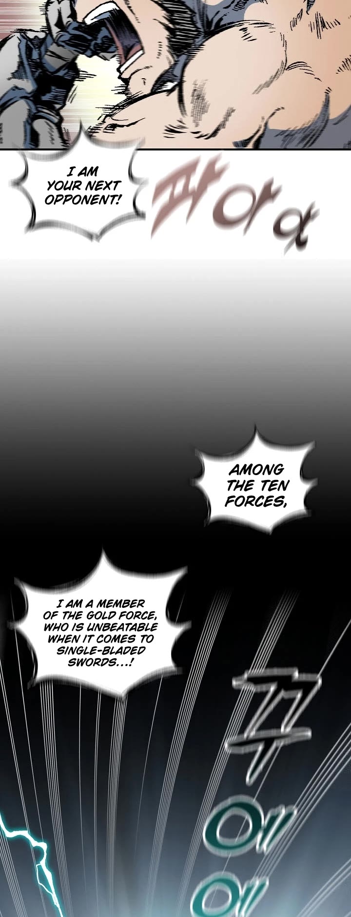 Memoir Of The King Of War Chapter 118 page 44 - Chapter 118