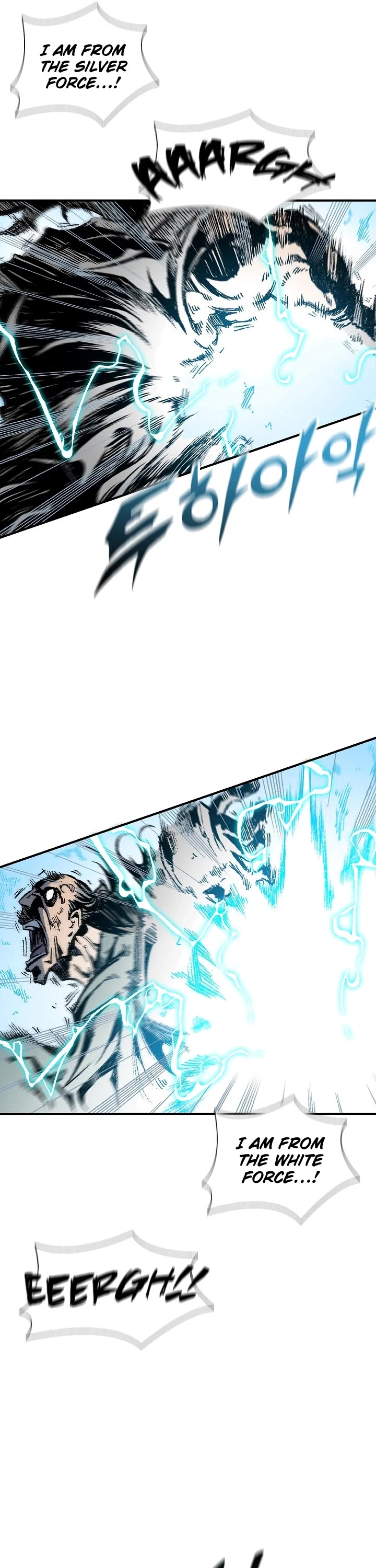 Memoir Of The King Of War Chapter 118 page 46 - Chapter 118