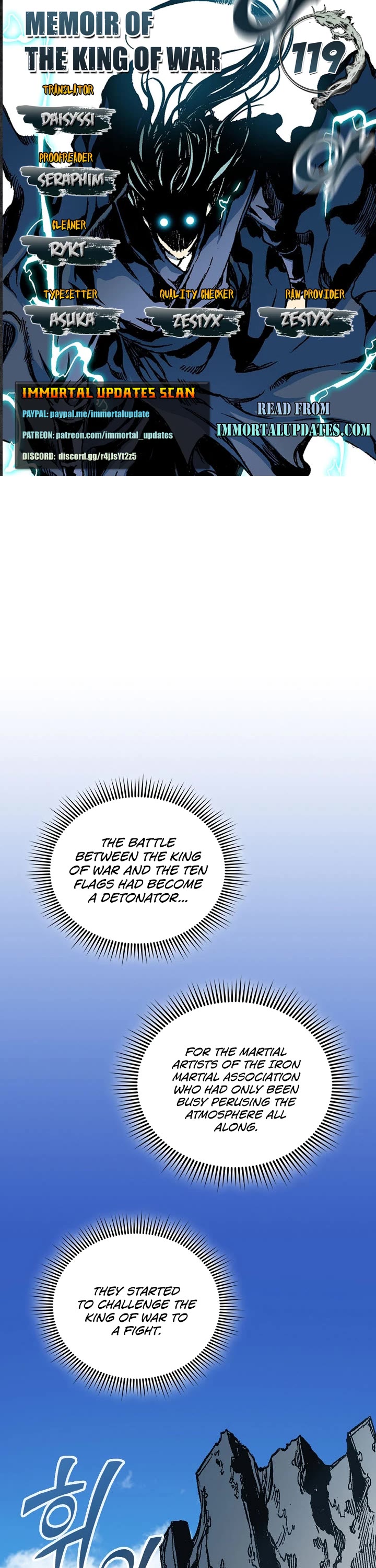 Memoir Of The King Of War Chapter 119 page 1 - Chapter 119