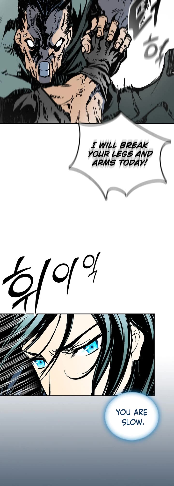 Memoir Of The King Of War Chapter 119 page 10 - Chapter 119