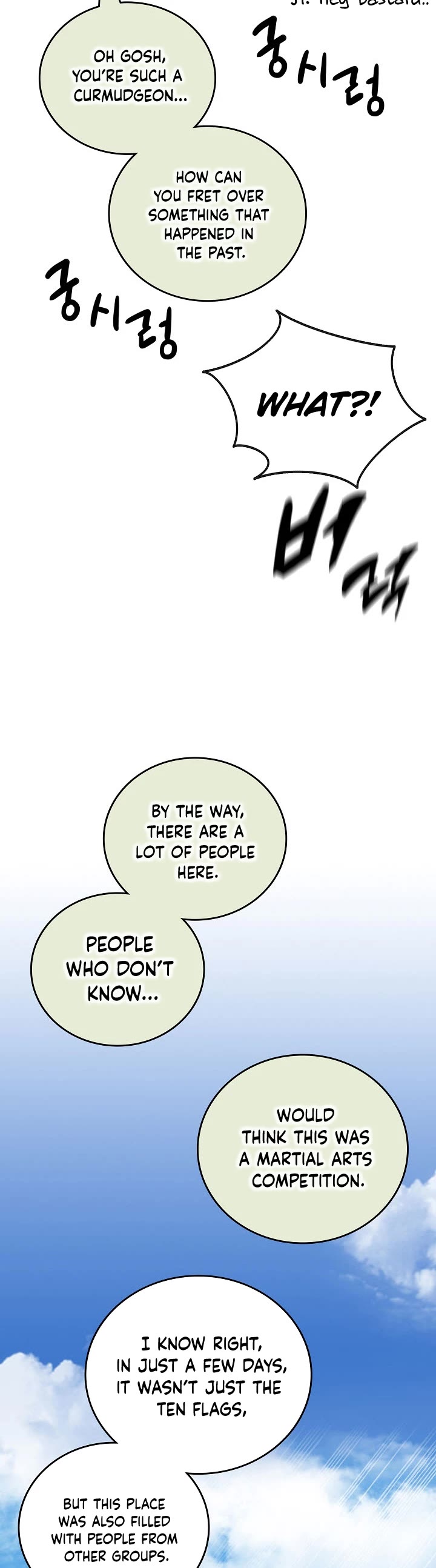 Memoir Of The King Of War Chapter 119 page 19 - Chapter 119