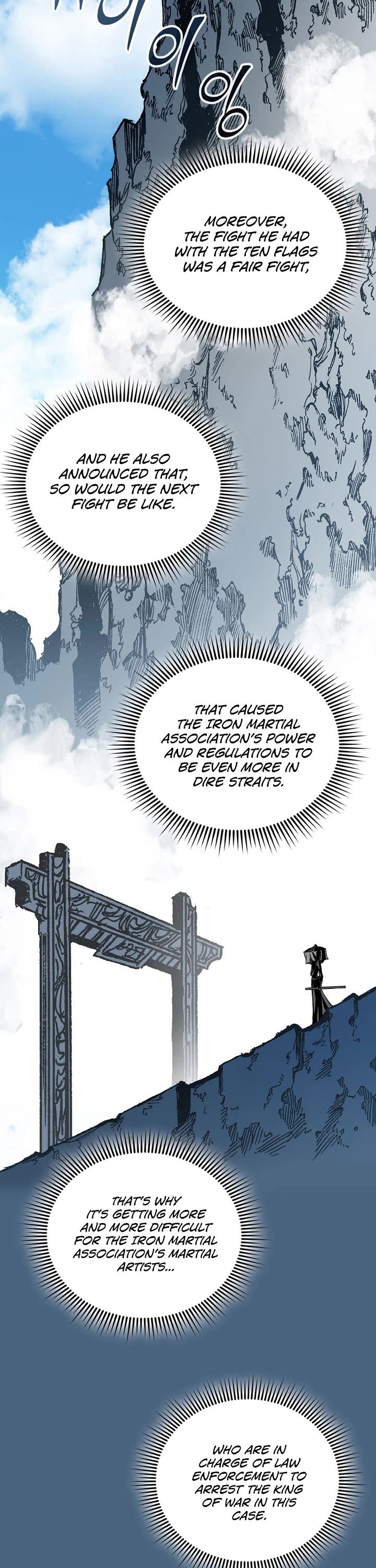 Memoir Of The King Of War Chapter 119 page 2 - Chapter 119