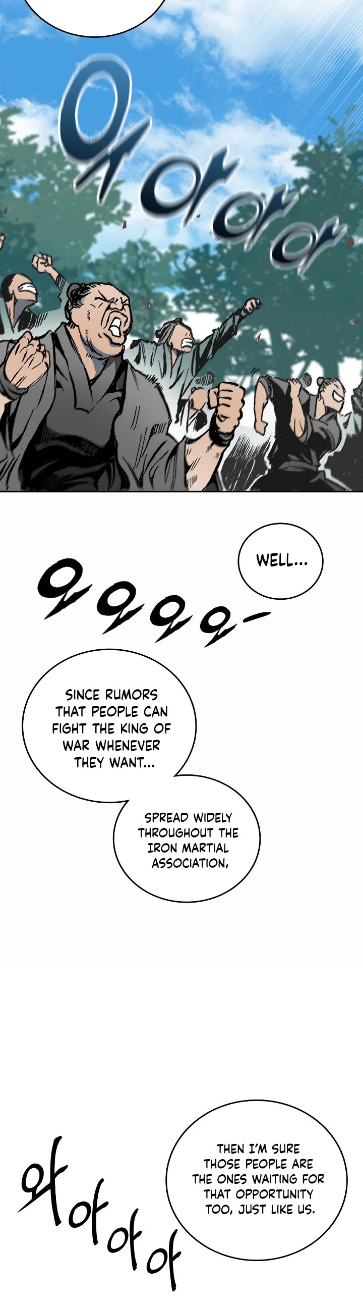 Memoir Of The King Of War Chapter 119 page 20 - Chapter 119