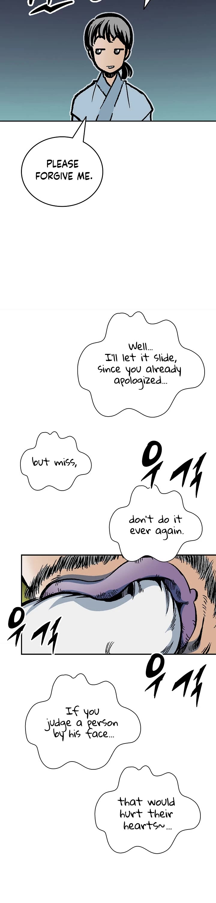 Memoir Of The King Of War Chapter 119 page 27 - Chapter 119