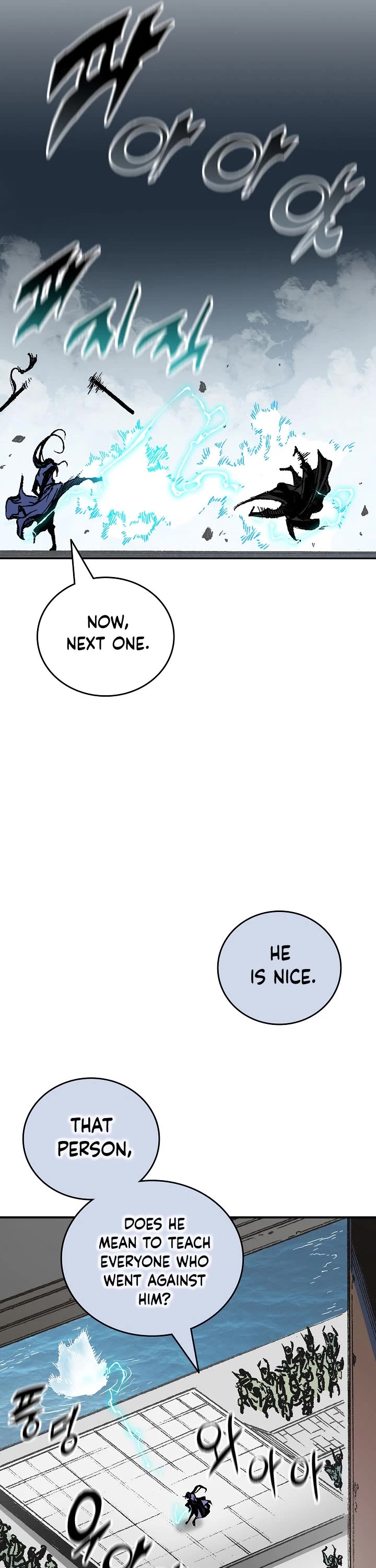 Memoir Of The King Of War Chapter 119 page 40 - Chapter 119