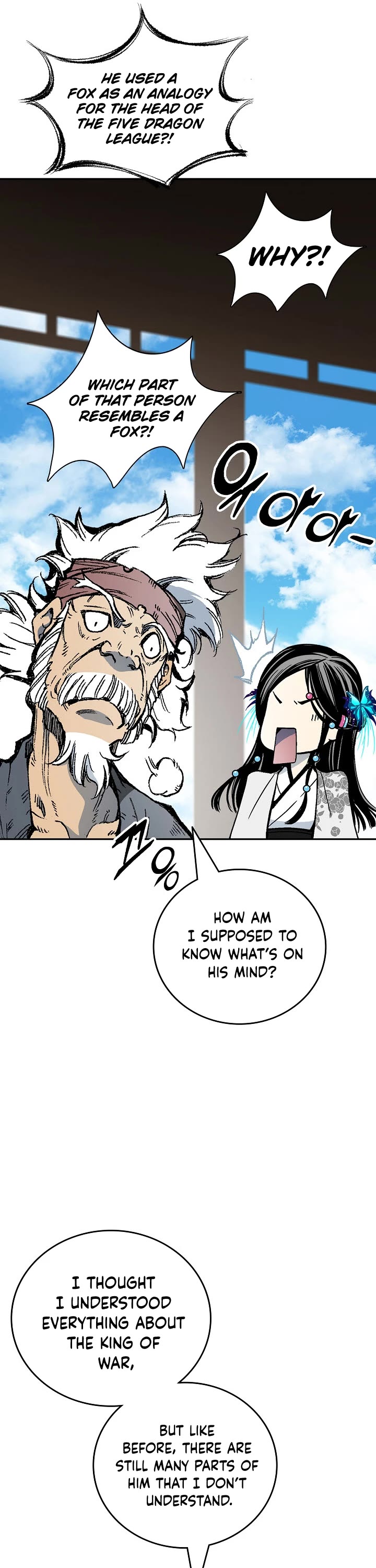 Memoir Of The King Of War Chapter 119 page 50 - Chapter 119