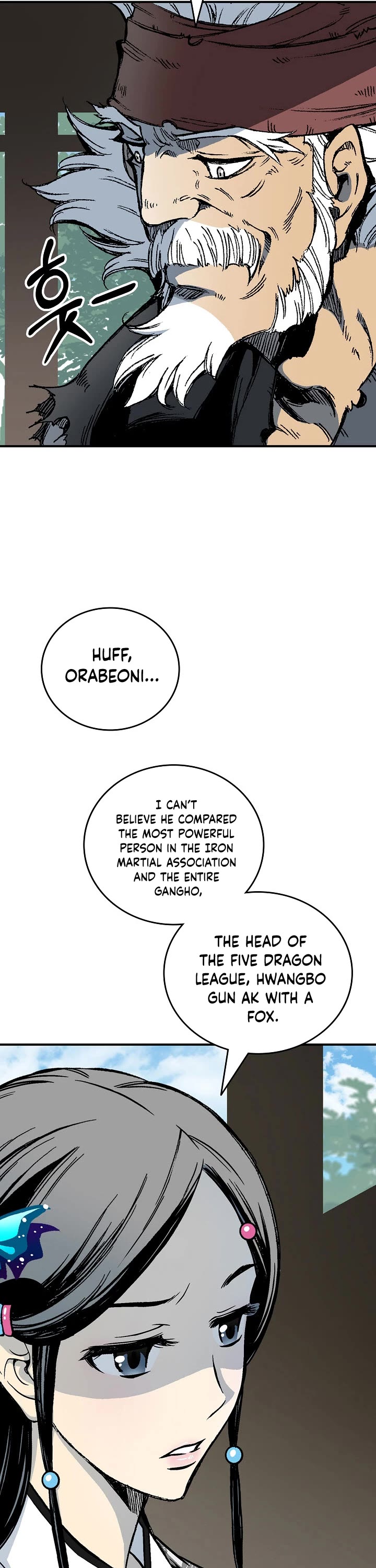 Memoir Of The King Of War Chapter 119 page 51 - Chapter 119