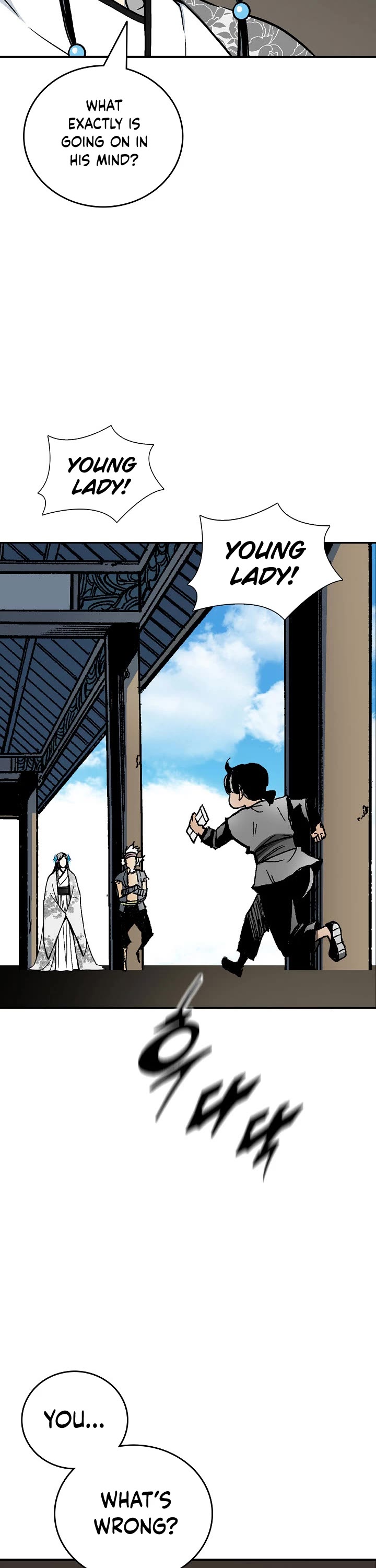 Memoir Of The King Of War Chapter 119 page 52 - Chapter 119