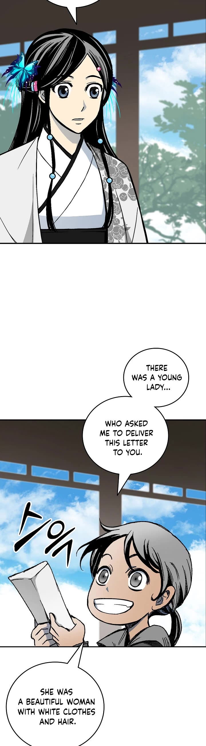 Memoir Of The King Of War Chapter 119 page 53 - Chapter 119