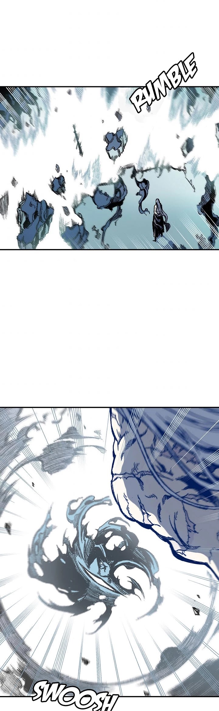 Memoir Of The King Of War Chapter 12 page 22 - Chapter 12