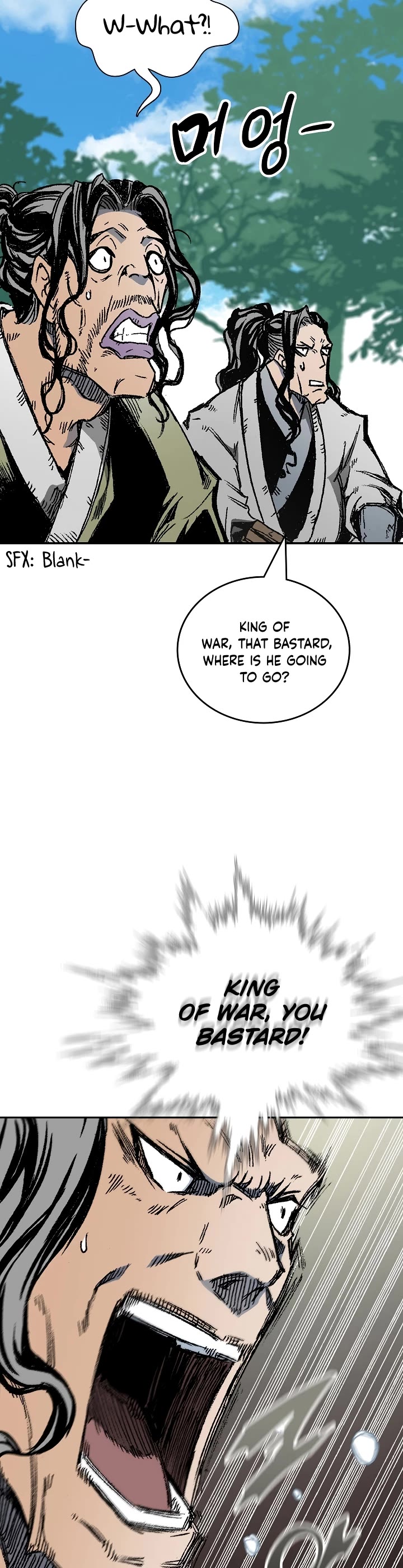 Memoir Of The King Of War Chapter 120 page 13 - Chapter 120
